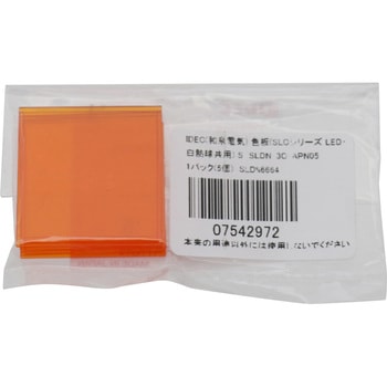 色板(SLCシリーズ LED・白熱球共用) IDEC(和泉電気)