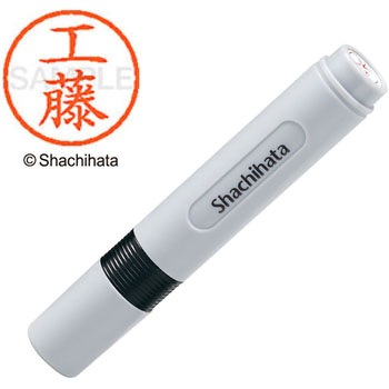 ネーム6 既製(ク) シヤチハタ