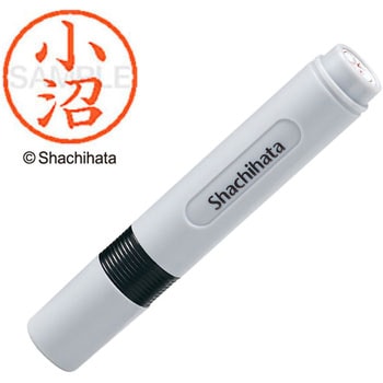 ネーム6 既製(コ) シヤチハタ