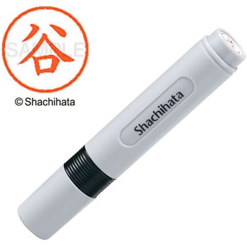 ネーム6 既製(タ) シヤチハタ