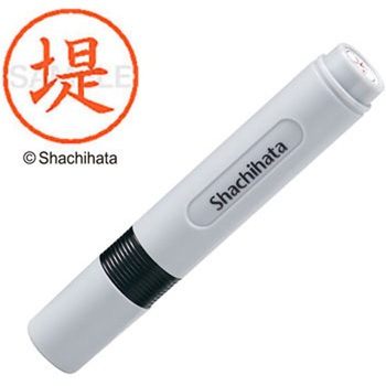 ネーム6 既製(ツ) シヤチハタ