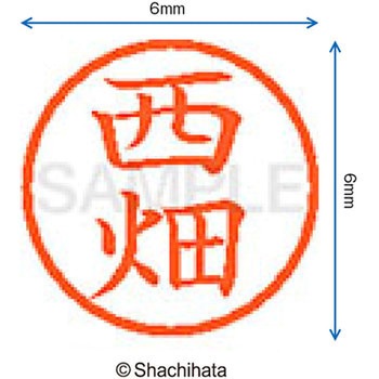XL-6 1589 jVn^ l[6 (j) V`n^ Z 07547462