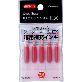 データーネームEX専用補充インキ シヤチハタ