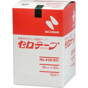 セロテープ(着色) ニチバン