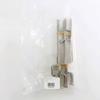 分電盤用渡りバー 篠原電機