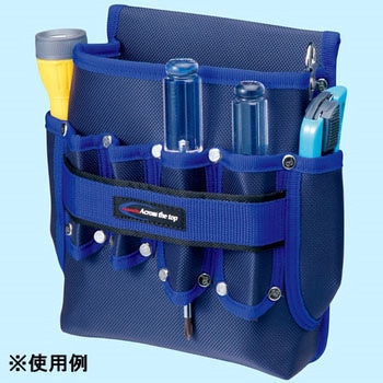 電工袋 工具差付 プロスター