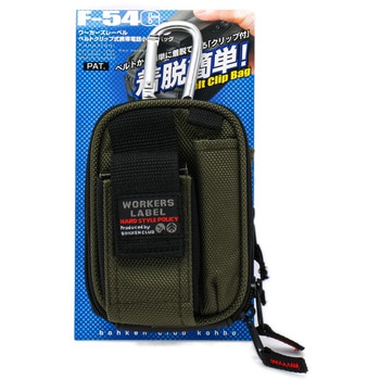 F-54-G xgNbvobO ѐ쏊 07560734