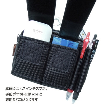 ポケット工房40 中林製作所