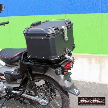 オートバイ用 アルミ製 リアボックス WX トップケース 45L MAD MAX(マッドマックス)