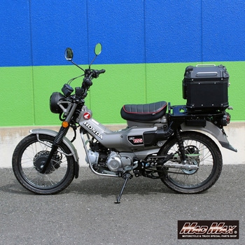 オートバイ用 アルミ製 リアボックス WX トップケース 45L MAD MAX(マッドマックス)