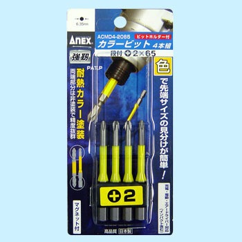 ACMD4-2065 J[rbg(itE}Olbg) ANEX Г vX(+) 07562064