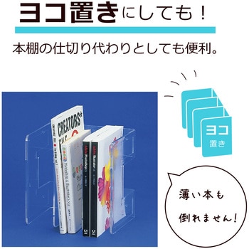 シスラック セキセイ