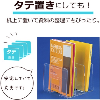 シスラック セキセイ
