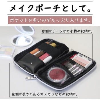 ラポルタ ペンケーススリムS セキセイ