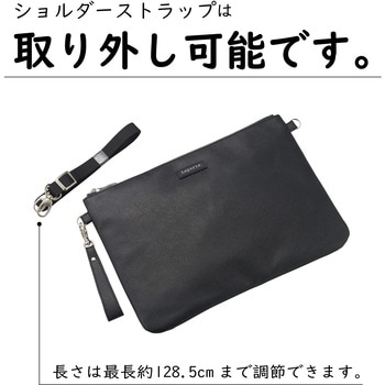 ラポルタ2WAYクラッチポーチM セキセイ