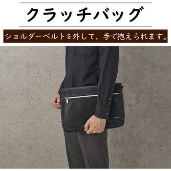 ラポルタ ショルダーバッグ セキセイ