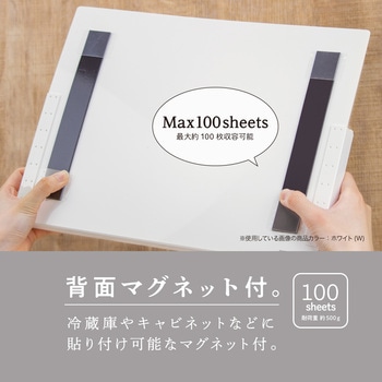 セパル マグラック A4ヨコ セキセイ