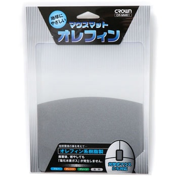 マウスマット クラウン(事務用品)