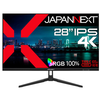 液晶ディスプレイ 28型/3840×2160/HDMI、DP、USB-C×1/ブラック/スピーカー無/2年保証 JAPANNEXT