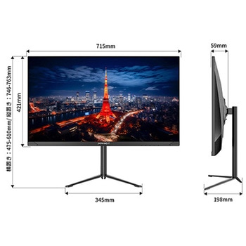 液晶ディスプレイ 31.5型/3840×2160/HDMI×2、DP×1/ブラック/スピーカー有/2年保証 JAPANNEXT