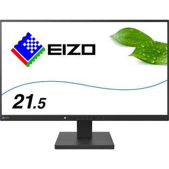 液晶ディスプレイ 21.5型/1920×1080/HDMI、DisplayPort、D-Sub/ブラック/スピーカー：あり/HDMIケーブル同梱モデル EIZO