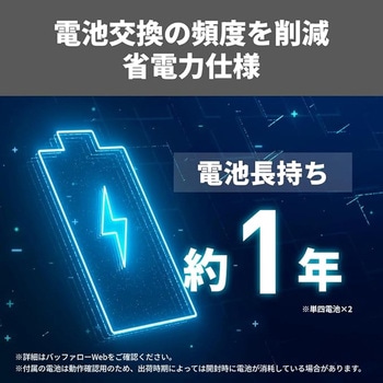 Bluetooth5.0 ミニキーボード 日本語配列 ブラック BUFFALO(バッファロー)