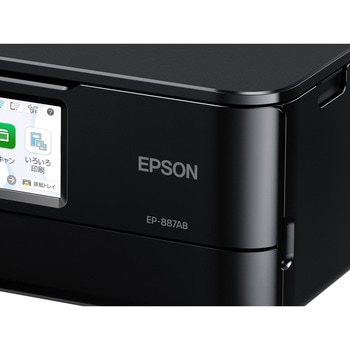 A4カラーインクジェット複合機/Colorio/6色/無線LAN・Wi-Fi/4.3型ワイドタッチパネル/ブラック EPSON