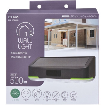 フラットセンサーウォールライト タイマー 防犯  IP65(耐塵形/防噴流形) ELPA