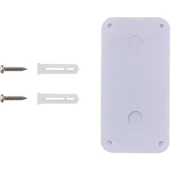 電池を使わないワイヤレスチャイム 防雨 押しボタン送信機 ワイヤレス 電池不要 IPX4(防沫形) ELPA