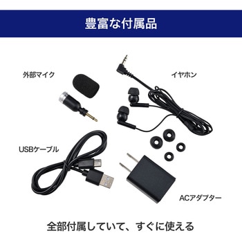ラジオ付カセットテープレコーダー モノラル 防災 キャンプ 災害 ラジオ - ELPA