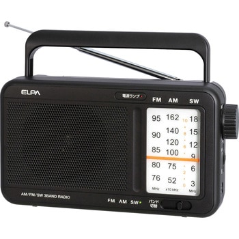 中古】 ソニー FM/AMポータブルラジオ ホワイト ICF-51/W（SONY