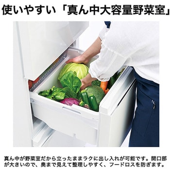 JR-CV34C(K) 3ドア冷凍冷蔵庫 335L Haier(ハイアール) ファン式 JR-CV34C(K) 3ドア冷凍冷蔵庫 335L Haier(ハイアール) ファン式