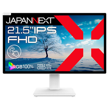 タッチパネル対応液晶ディスプレイ 21.5型/1920×1080/HDMI、USB-C×1/ホワイト/スピーカー有/2年保証 JAPANNEXT