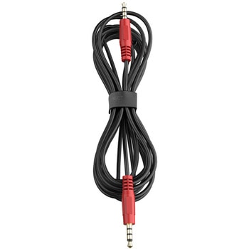 EMEET Daisy Chain Cable 5m E5254 EMEET