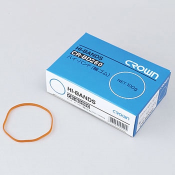 ハイバンド(輪ゴム) クラウン(事務用品)
