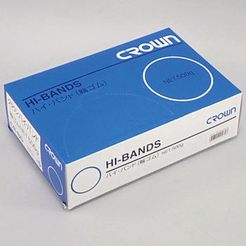 CR-BD320-5-AM ハイバンド(輪ゴム) 1箱(500g) クラウン(事務用品