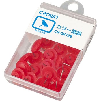カラー画鋲 クラウン(事務用品)
