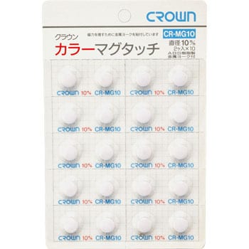 カラーマグタッチ丸型 クラウン(事務用品) カラーマグネット 【通販 