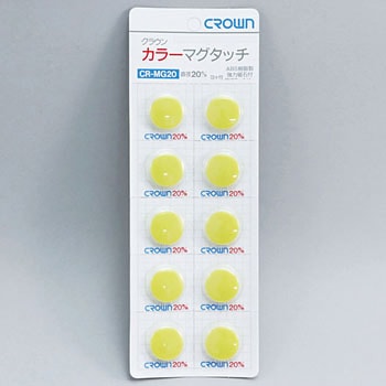 カラーマグタッチ丸型 クラウン(事務用品)