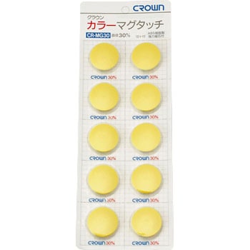 カラーマグタッチ丸型 クラウン(事務用品)