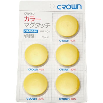 カラーマグタッチ丸型 クラウン(事務用品)