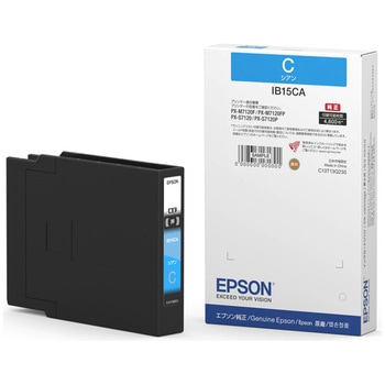 ビジネスインクジェット用 インクカートリッジ(シアン)/約4600ページ対応 EPSON