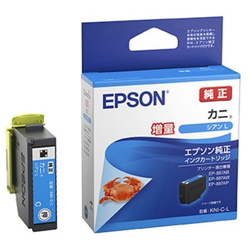 カラリオプリンター用 インクカートリッジ/カニ(シアンL(増量)) EPSON