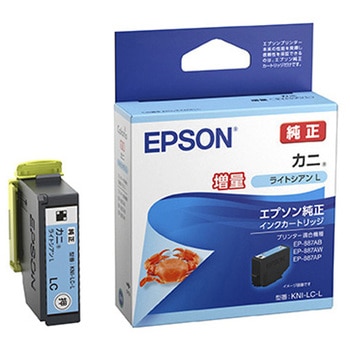 カラリオプリンター用 インクカートリッジ/カニ(ライトシアンL(増量)) - EPSON