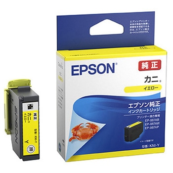 カラリオプリンター用 インクカートリッジ/カニ(イエロー) EPSON