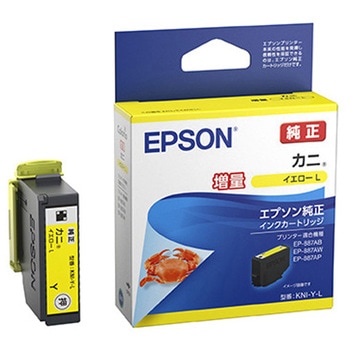 カラリオプリンター用 インクカートリッジ/カニ(イエローL(増量)) EPSON
