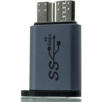 USB変換アダプタ エスエスエーサービス