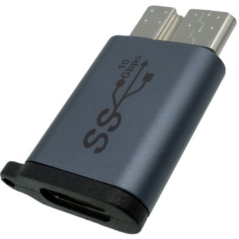 USB変換アダプタ エスエスエーサービス