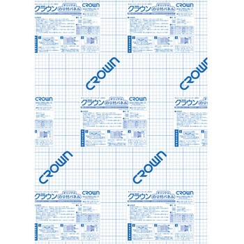 クラウンオリジナルのり付パネル クラウン(事務用品)