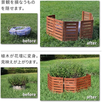 折り畳めるウッドミニフェンス120(横ボーダー) 1枚組 住まいスタイル